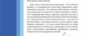 хозяин земли русской самодержавие и бюрократия в эпоху модерна Https Donnu Ru Public Files D0 A2 D0 Be D0 Bc 208 20 20 D0 9f D0 Be D0 Bb D0 B8 D1 82 D0 B8 D1 87 D0 B5 D1 81 D0 Ba D0 B8 D0 B5 20 D0 B8 20 D1 8e D1 80 D0 B8 D0 B4 D0 B8 D1 87 D0 B5 D1 81 D0 Ba D0 B8 D0 B5 20 D0 Bd D0 B0 D1 83 D0 Ba D0 B8 Pdf