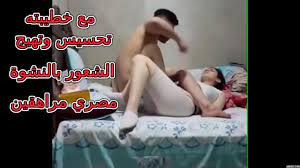 سكس محجبة مصرية