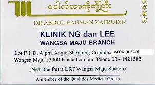 Klinik ng lee jalan pudu. Klinik Ng Dan Lee Wangsa Maju Branch Photos Facebook