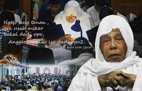 Ibu nyai nurul huda djazuli: Kh Nurul Huda Pecinta Prof Dr Kh Said Aqil Siradj Ma Facebook