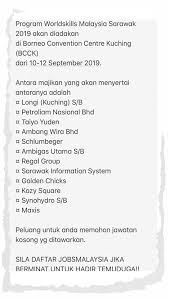 4) mempunyai pelbagai jenis kereta,mpv,pikap & van sedia untuk digunakan. Kereta Sewa Kota Samarahan Posts Facebook