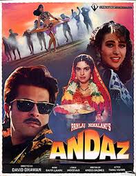 Andaz 1994 Film Wikipedia