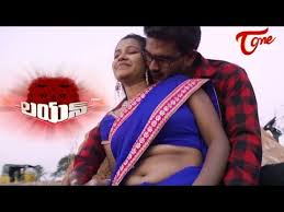 Lion Telugu Short Film By P Raj Kumar Youtube Find everything from funny gifs, reaction gifs, unique gifs and more. lion telugu short film by p raj kumar
