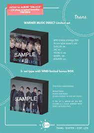 Lucie rowe lucie rowe one thing i've discovered is that this project. Every Myday On Twitter Trans Japan 1st Album Unlock Cd Shop Original Benefits Preview Https T Co D5ygkucgyi Day6 ë°ì´ì‹ìŠ¤ Https T Co Jpgiqtowj2 Twitter