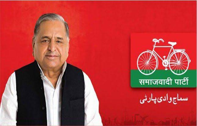 Image result for mulayam singh yadav image"