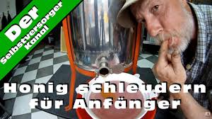 Gitternetz 12 x 24 mm. Honig Schleudern Fuer Anfaenger Youtube