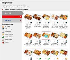 Air Asia X Flatbed Business Class Pre Order Meal Air Asia Business Class Flying Business Class