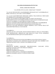Berikanlah hati kami kedamaian, ketenangan dan keikhlasan. Doa Sebelum Melakukan Aktivitas Pagi