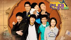 이제 내가 군통령이다 @ a real man. Running Man Eng Sub Home Facebook