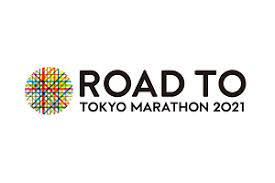 Silver at 2020 tokyo marathon. Update On The Road To Tokyo Marathon 2021 Virtual Marathon Half 10k Ranking System Tokyo Marathon 2021