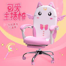 european pink colour lovely main sowing household dormitory modern concise student direct seeding game chair european office chair kawaii room kawaii games