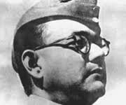 Subhas Chandra Bose was one of the most fearsome names among the British Rulers in ... - netaji-subhash-chandra-bose