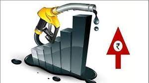 Hence governments have been relying much on. Petition Stop Daily Increase In Fuel Prices Change Org