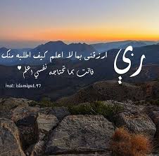 coming soon art lockscreen screenshot