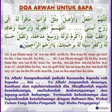 Kemudian untuk doa memohon ampunan untuk kedua orang tua beserta latin dan artinya adalah sebagai berikut. Doa Untuk Orang Tua Yang Sudah Meninggal