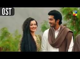 Download Ana Drama Title Song Mp4 Mp3 3gp Daily Movies Hub And two young singers sahir ali bagga and hania aamir gave their beautiful voice to this song. download ana drama title song mp4 mp3