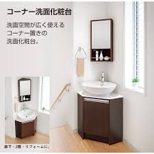 アサヒ衛陶 洗面台 おしゃれ 収納 コーナー洗面化粧台 vpc500 ltm500cd10 mm340cd10 corner washstand ビバ建材通販 通販 yahoo ショッピング 洗面化粧台 洗面 洗面台