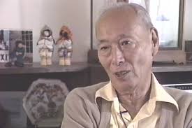 Amache Silk Screen Shop