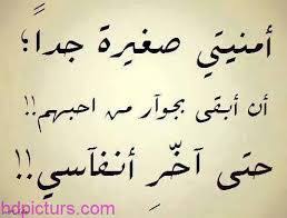 خلفيات واتس اب حلوه عن اليوم الوطني 90, رمزيات سعوديين واتساب 1442 23 سبتمبر, 2020 صور بنات صغار في اليوم الوطني , رمزيات بنات لليوم الوطني , صور انستقرام بنات اليوم الوطني السعودي ØµÙˆØ± ÙˆØ§ØªØ³ Ø§Ø¨ 2021 Ø®Ù„ÙÙŠØ§Øª ÙˆØ§ØªØ³ Ø§Ø¨ Ø­Ù„ÙˆÙ‡ ÙŠÙ„Ø§ ØµÙˆØ±