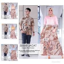 Aksesoris pada pagian pinggang, membuat lekuk tubuh anda lebih terlihat sehingga anda terlihat lebih langsing. Model Baju Batik Sarimbit Kombinasi Brokat Gamis Chic