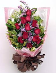 We did not find results for: Flower Delivery Japan Send Flowers To Japan