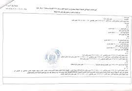 Entdecke rezepte, einrichtungsideen, stilinterpretationen und andere ideen zum ausprobieren. Ø§Ù„ÙÙ†Ø§Ù† Ø§Ù„ØªØ¬ ÙˆØ§Ø¯Ø¹Ø´Ø± Ø¬Ø¯ÙŠØ¯2020 ÙŠØ¨Ø¯Ø£ Ùƒ Ù„ Ø´Ù‡Ø± Ø¨Ø¯ÙˆØ±Ø© Ù‚Ù…Ø±ÙŠØ© Ø¬Ø¯ÙŠØ¯Ø© Tele Gazelik