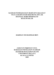 Menjelaskan pandangan hukum islam bagi harta pusaka yang belum dibahagikan 3. Islam Dan Hak Pewarisan Harta Wanita