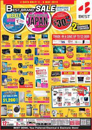 Best denki operates one of the largest networks of chain stores in japan. 3 6 May 2019 Best Denki Best Brand Sale Sg Everydayonsales Com