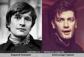 Он уже тогда писал оригинальные сценарии и играл. Aleksandr Gudkov Na Likeness Ru Novye Shodstva V Nachale Stranica 3