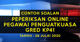We provide pegawai penguatkuasa kp41 1.0 apk file for android 4.1+ and up. Contoh Soalan Peperiksaan Spa Pegawai Penguatkuasa Kdn Kp41