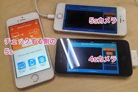 使ってないiphoneをwebカメラとして使う方法 結構便利です 監視カメラ 防犯カメラ カメラ