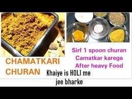 Pin On Health And Diet