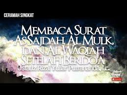 Divine connection surah al mulk dominion day 1 tawfique chowdhury. Ceramah Singkat Membaca Surat As Sajdah Al Mulk Al Waqiah Setelah Berdo A Ustadz Rizal Yuliar Youtube