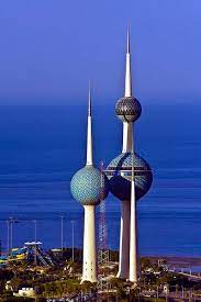 kuwait pictures kuwait city kuwait 7 natural wonders