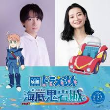 福井新聞社 - News update