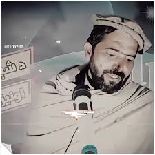 Che Jahan Tyara Tyara She