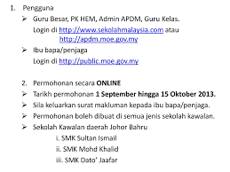 Permohonan jawatan pegawai penjara dapat dibuat di laman sesawang suruhanjaya perkhidmatan awam. Pengguna Guru Besar Pk Hem Admin Apdm Guru Kelas Login Di Atau Ibu Bapa Penjaga Login Ppt Download