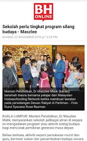 Satu sistem kepercayaan dan tingkah laku yang mengiktiraf dan menghormati kewujudan kepelbagaian dalam kelompok sebuah organisasi atau masyarakat, mengakui dan menghargai perbezaan sosiobudaya, dan cara pengurusan merentas budaya di sekolah Pengurusan Pembelajaran Kps3014 Bab 8 Pengurusan Pelbagai Budaya