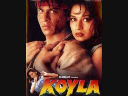 Koyla Theme Music Hq Youtube