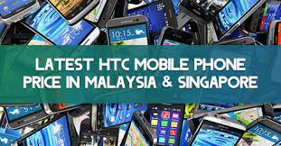 Welcome to our official twitter page. Latest Htc Price In Malaysia April 2021 Mesramobile
