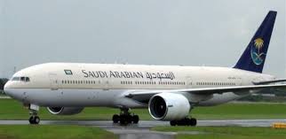 ألوان الوطن تخفيض 50 على تذاكر طيران السعودية لمرضى السرطان ومرافقيهم