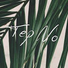 Toluca Lake Imad Remix By Tep No Imad Added To Discover Weekly Playlist On Spotify Toluca Toluca Lake Lake