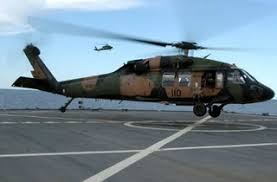 Düşen helikopterde bulunan 4 kahraman askerimiz şehit oldu. Japonya Da Askeri Helikopter Dustu