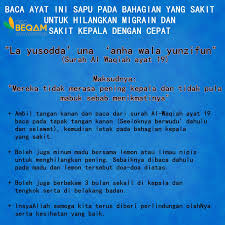 Mencegah sakit kepala dengan perbaikan gaya hidup. Baca Ayat Ini Sapu Pada Bahagian Yg Neo Wellness By Neo Beqam Facebook