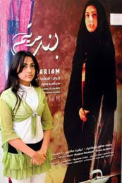 نيفين ماضي جمعة والبحر رشحني لـ أبله نورة فكر وفن البيان