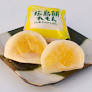 www.mochigashi-kashihara.co.jp からのはっさく