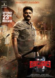 Alluri (2022) - IMDb