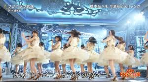 乃木坂】卒業が惜しまれる橋本奈々未のワキ舐めしたくなるFNS歌謡祭エロキャプ画像ｗｗｗｗｗｗ｜エロ牧場