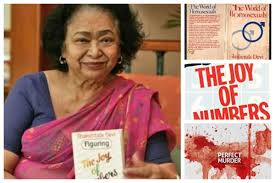 Inspired By The Film Shakuntala Devi Here Are 5 Books From Her That You Should Check Out To Get That Brain Working