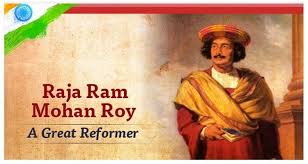 The inferiority complex that roy suffered from is evident from his appeal the fact of the matter is, raja ram mohan roy, for the good or bad, did have a profound impact on bengal. Raja Ram Mohan Roy Short Essay School Project Study Mumbai